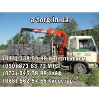 Доставка